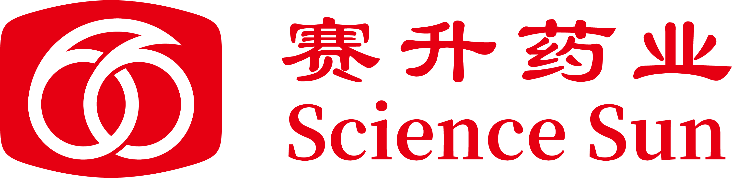 88858cc永利药业